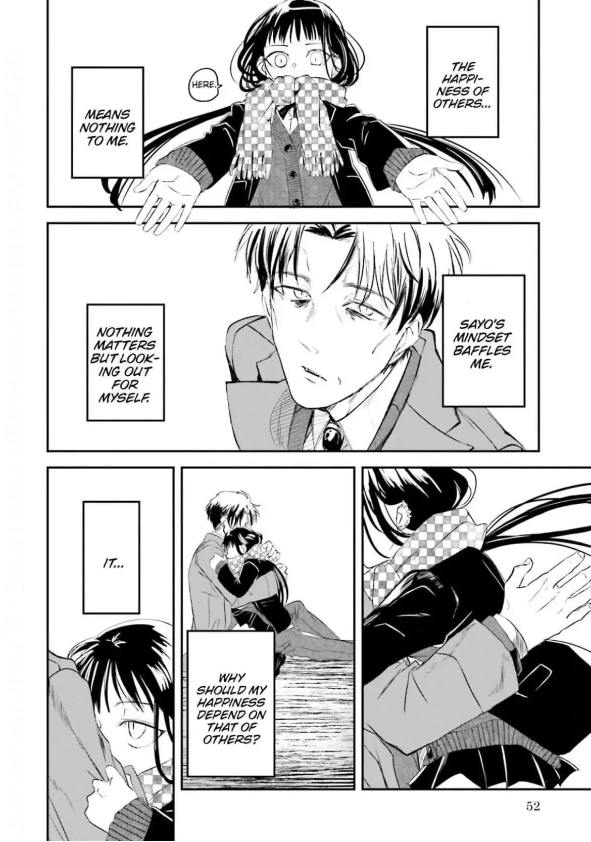 Yabun Ni Kyuuketsu Shitsureishimasu - Chapter 11 Page 16
