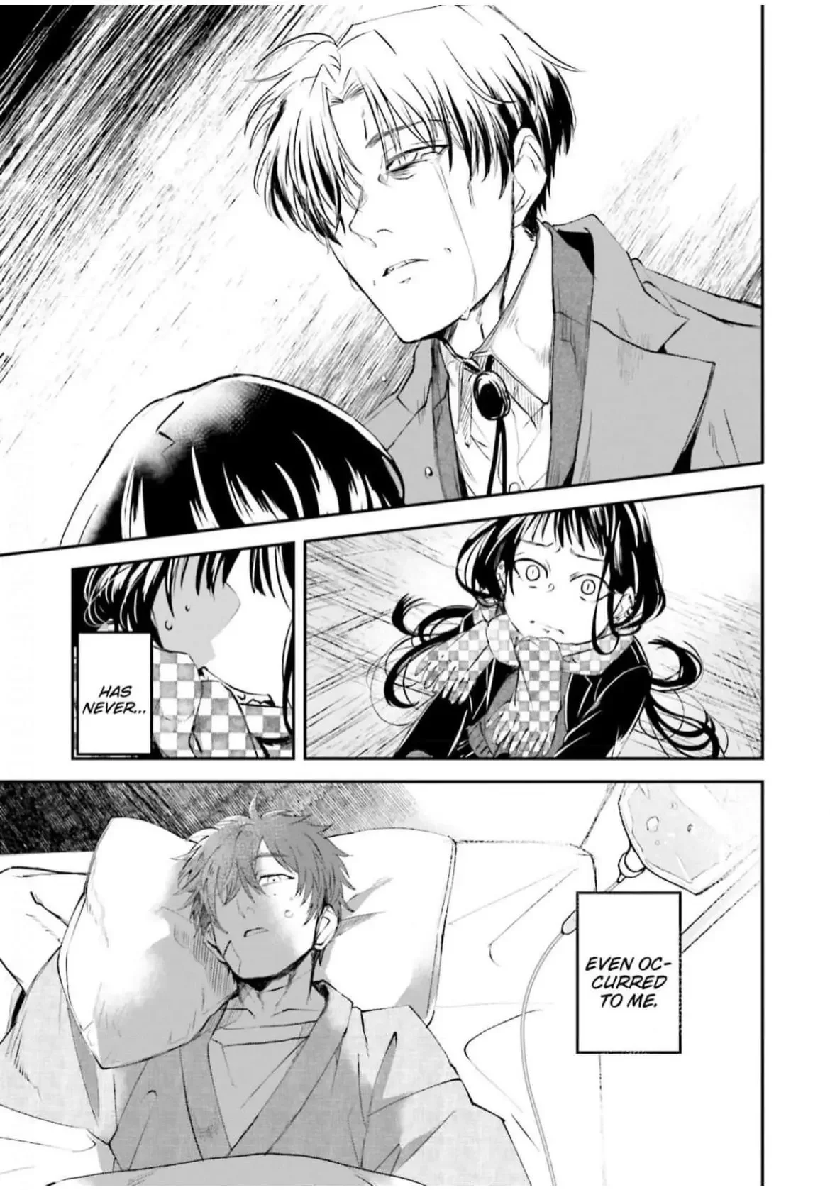 Yabun Ni Kyuuketsu Shitsureishimasu - Chapter 11 Page 17