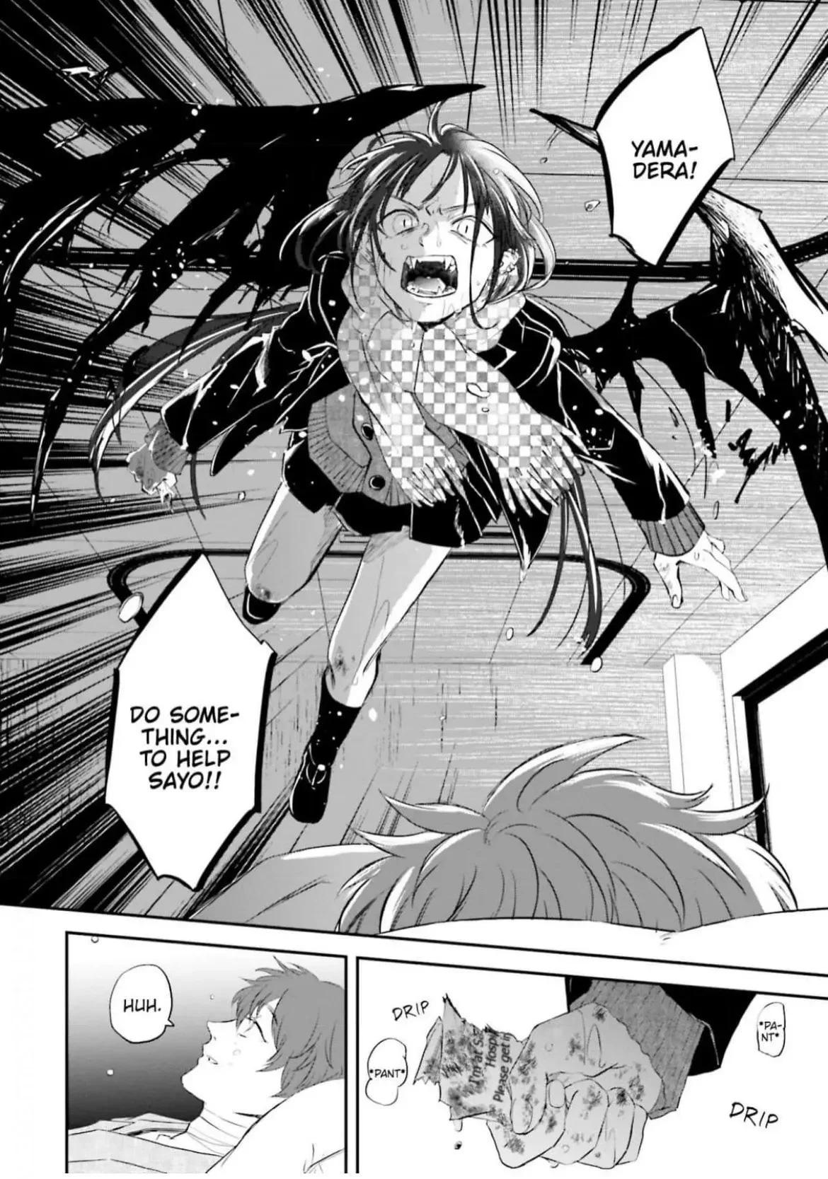 Yabun Ni Kyuuketsu Shitsureishimasu - Chapter 11 Page 18