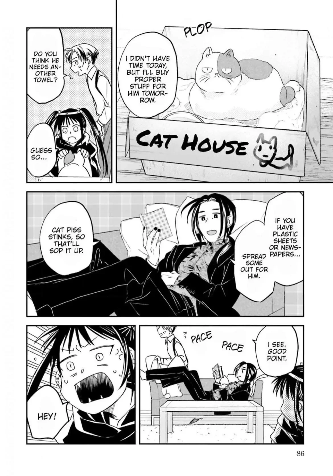 Yabun Ni Kyuuketsu Shitsureishimasu - Chapter 13 Page 12