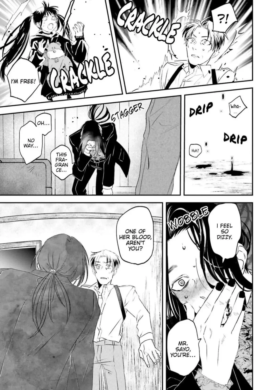 Yabun Ni Kyuuketsu Shitsureishimasu - Chapter 13 Page 23