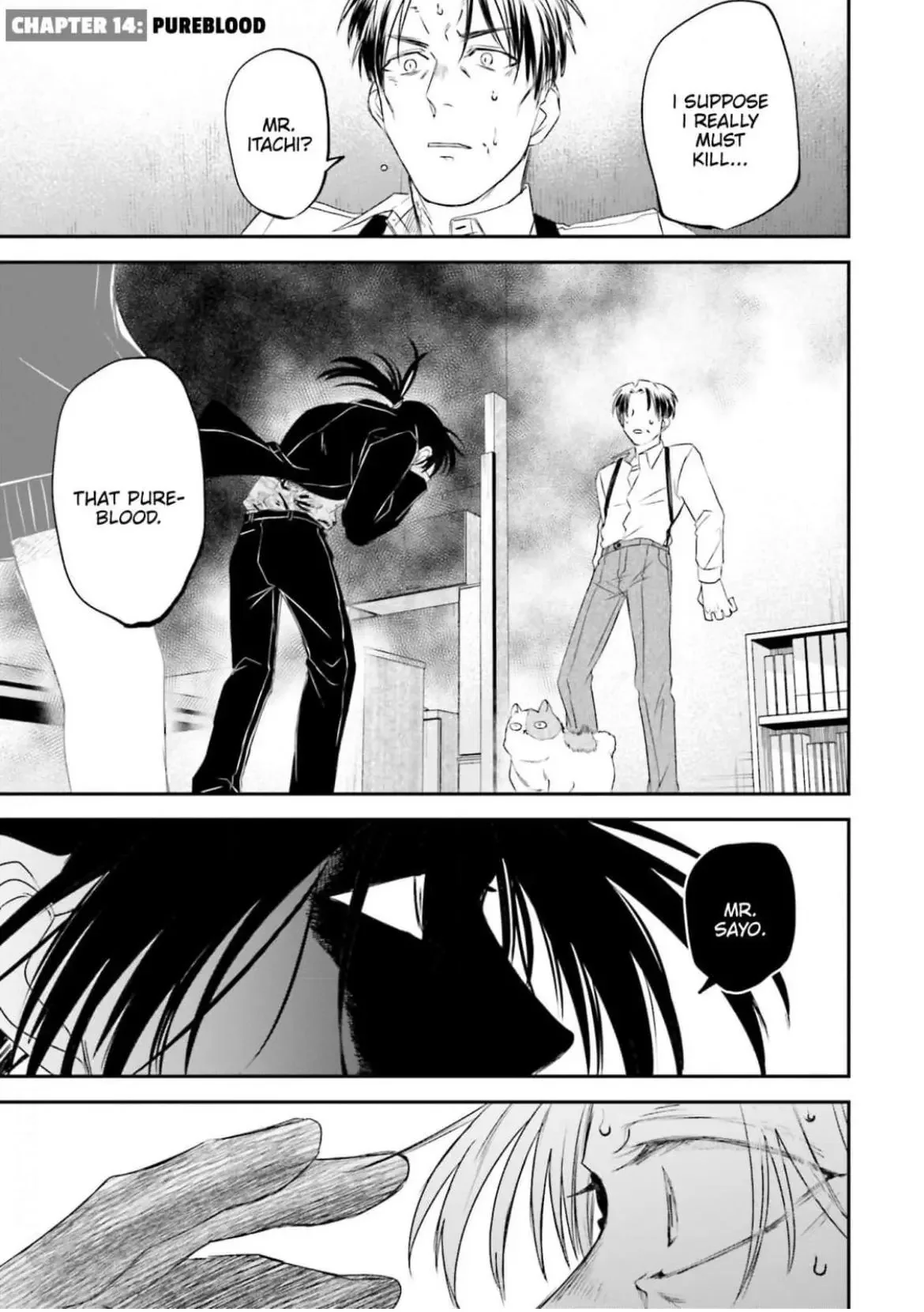 Yabun Ni Kyuuketsu Shitsureishimasu - Chapter 14 Page 5