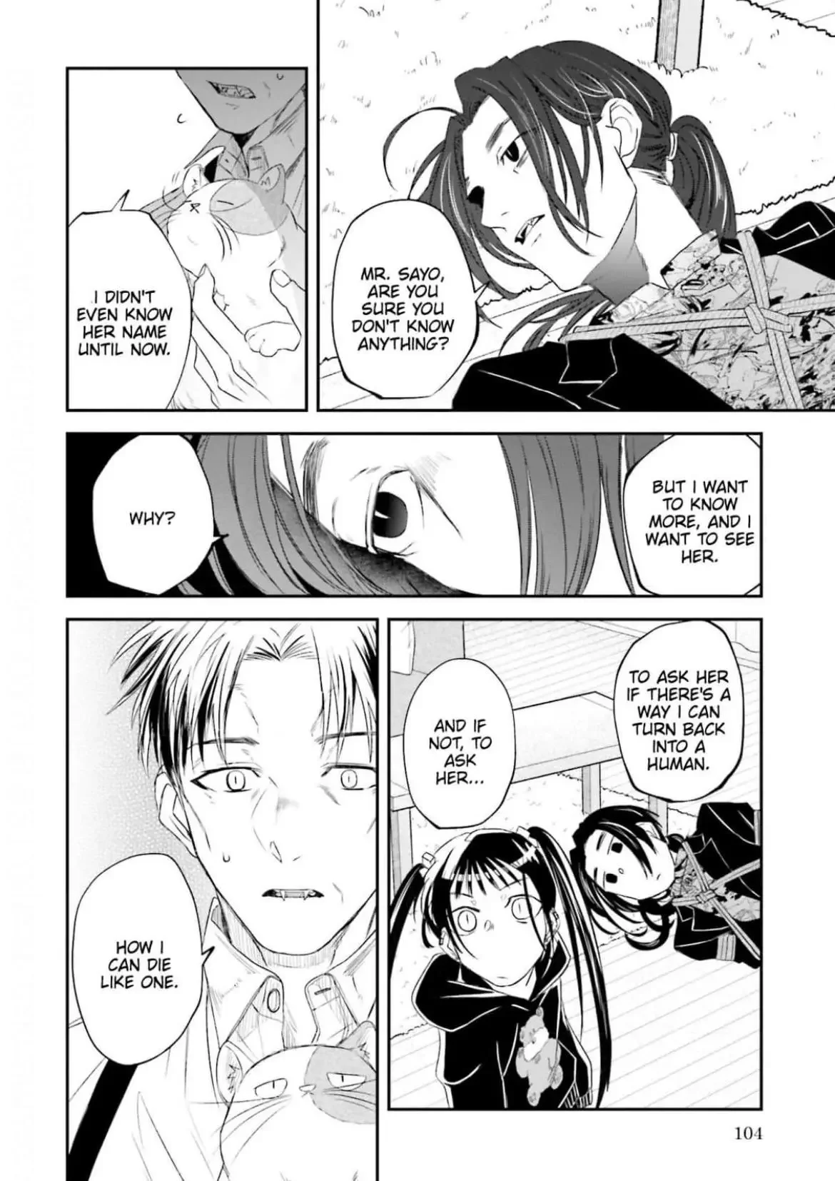 Yabun Ni Kyuuketsu Shitsureishimasu - Chapter 14 Page 10