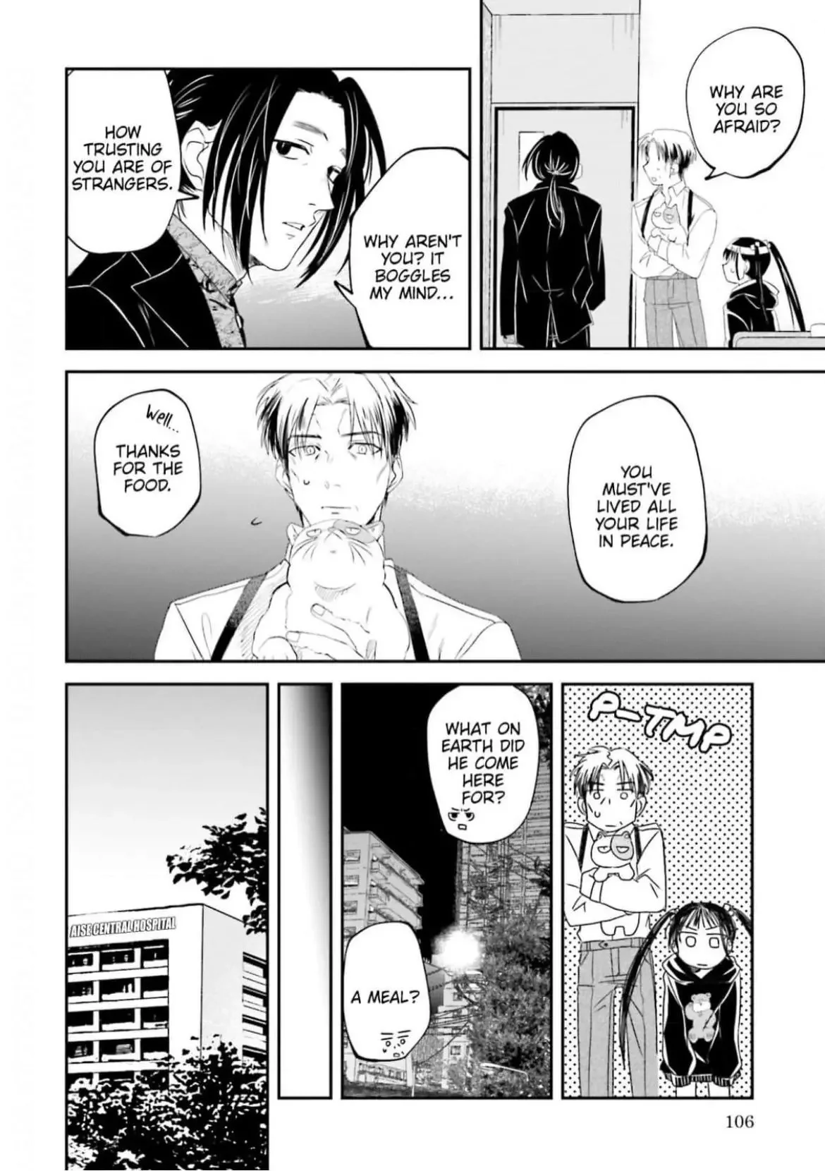 Yabun Ni Kyuuketsu Shitsureishimasu - Chapter 14 Page 12
