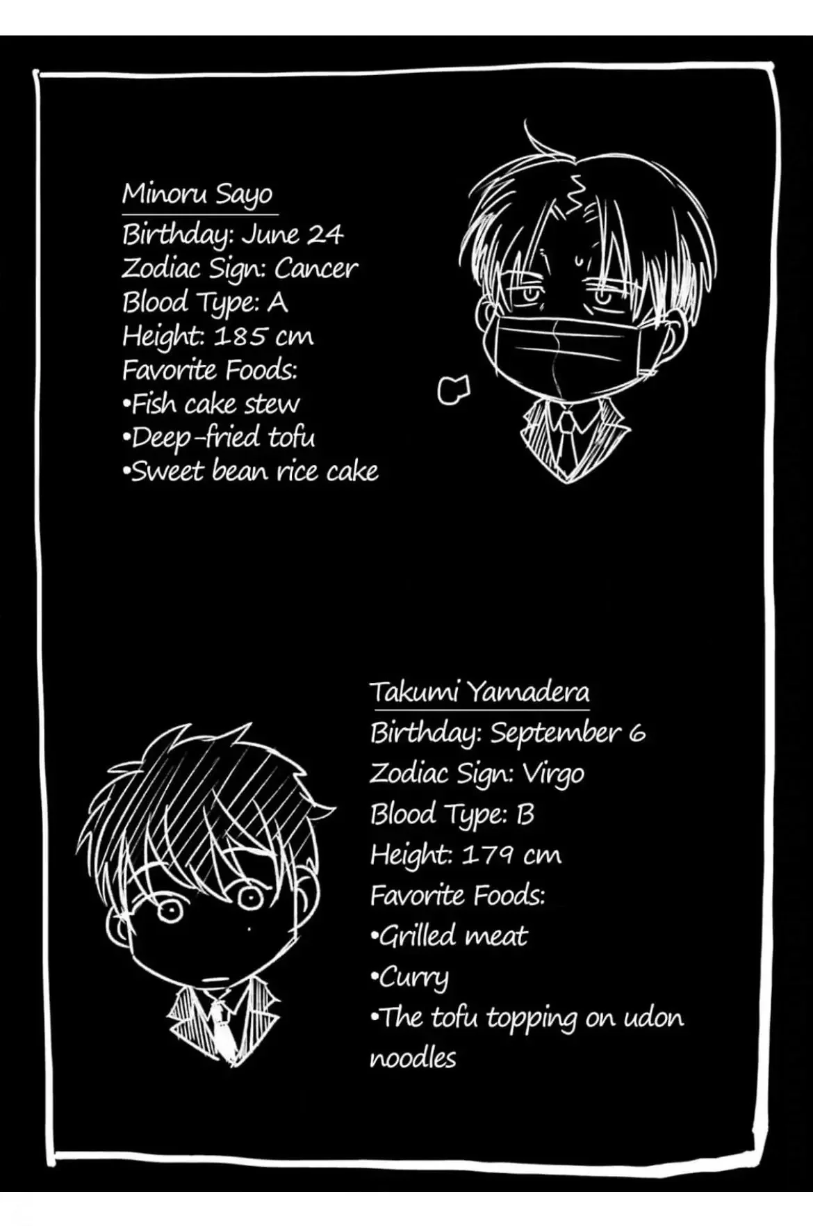 Yabun Ni Kyuuketsu Shitsureishimasu - Chapter 15 Page 26