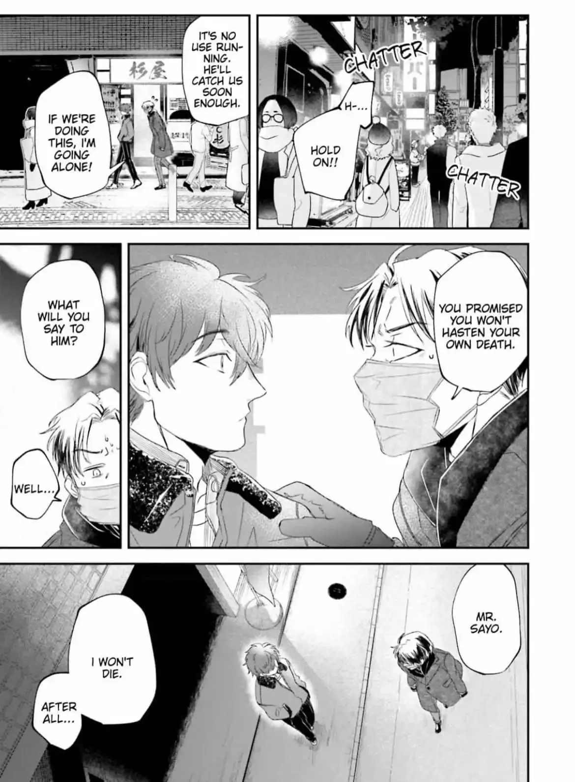 Yabun Ni Kyuuketsu Shitsureishimasu - Chapter 16 Page 8