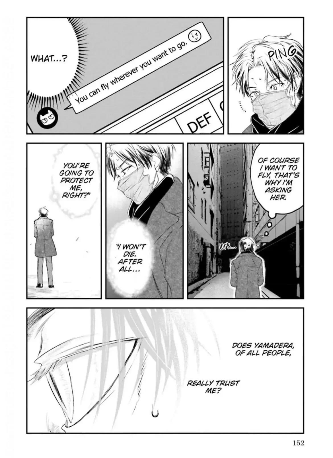 Yabun Ni Kyuuketsu Shitsureishimasu - Chapter 16 Page 19