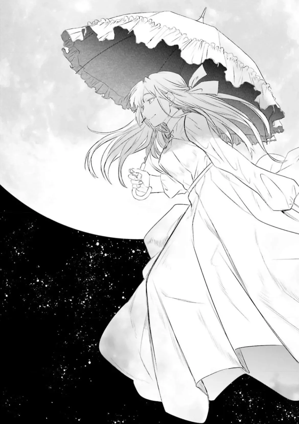 Yabun Ni Kyuuketsu Shitsureishimasu - Chapter 16 Page 22
