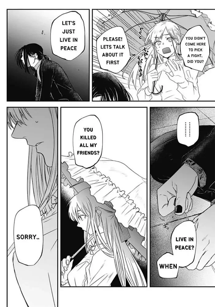 Yabun Ni Kyuuketsu Shitsureishimasu - Chapter 17 Page 3