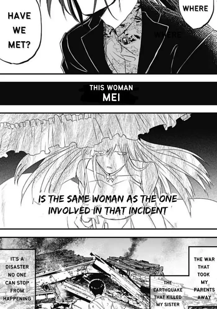 Yabun Ni Kyuuketsu Shitsureishimasu - Chapter 17 Page 4