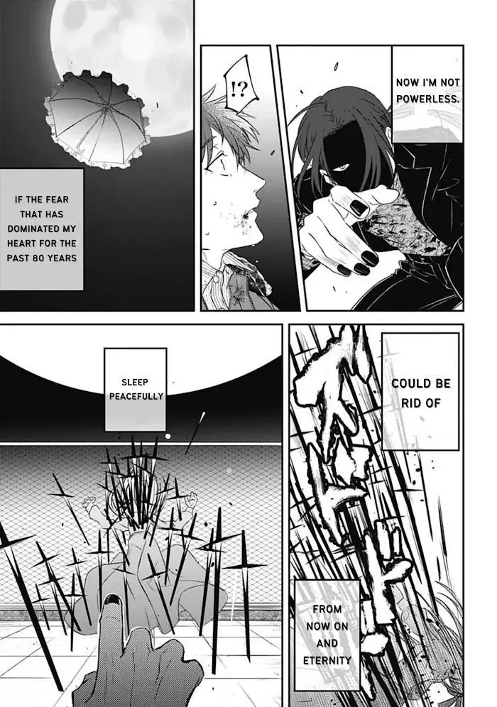 Yabun Ni Kyuuketsu Shitsureishimasu - Chapter 17 Page 8