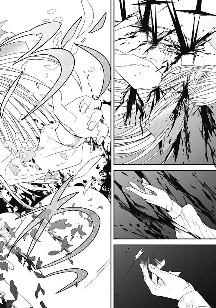 Yabun Ni Kyuuketsu Shitsureishimasu - Chapter 17 Page 9