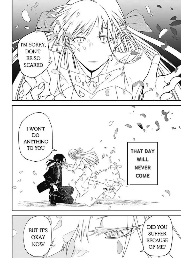 Yabun Ni Kyuuketsu Shitsureishimasu - Chapter 17 Page 11