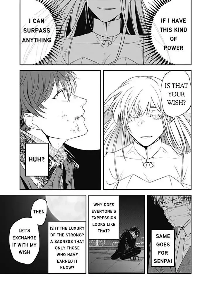 Yabun Ni Kyuuketsu Shitsureishimasu - Chapter 17 Page 14