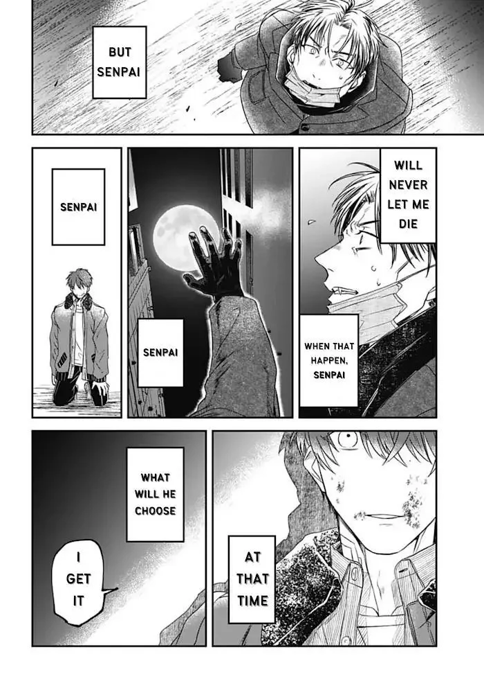 Yabun Ni Kyuuketsu Shitsureishimasu - Chapter 17 Page 17