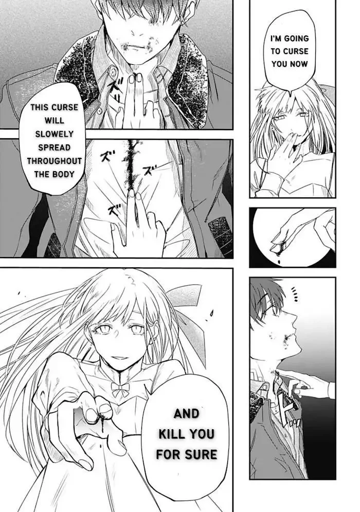 Yabun Ni Kyuuketsu Shitsureishimasu - Chapter 17 Page 18