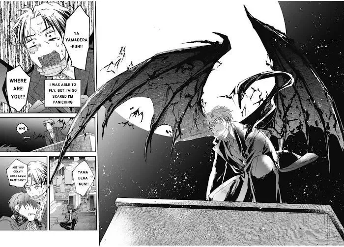 Yabun Ni Kyuuketsu Shitsureishimasu - Chapter 17 Page 21