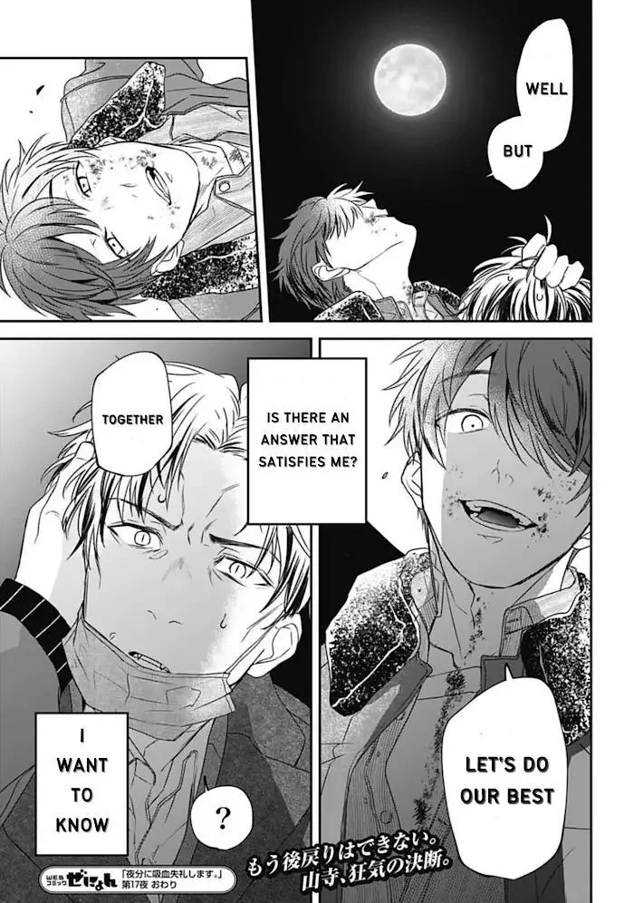 Yabun Ni Kyuuketsu Shitsureishimasu - Chapter 17 Page 23