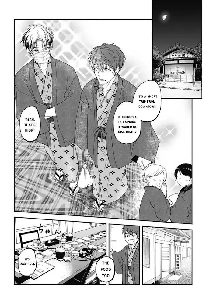 Yabun Ni Kyuuketsu Shitsureishimasu - Chapter 18 Page 6