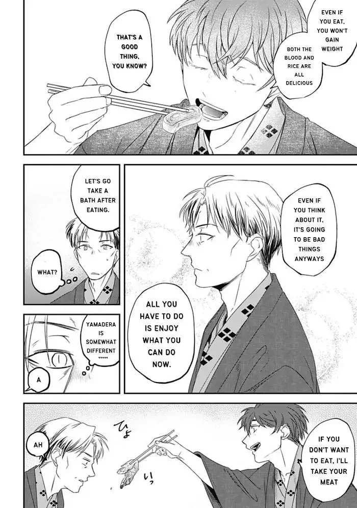 Yabun Ni Kyuuketsu Shitsureishimasu - Chapter 18 Page 8