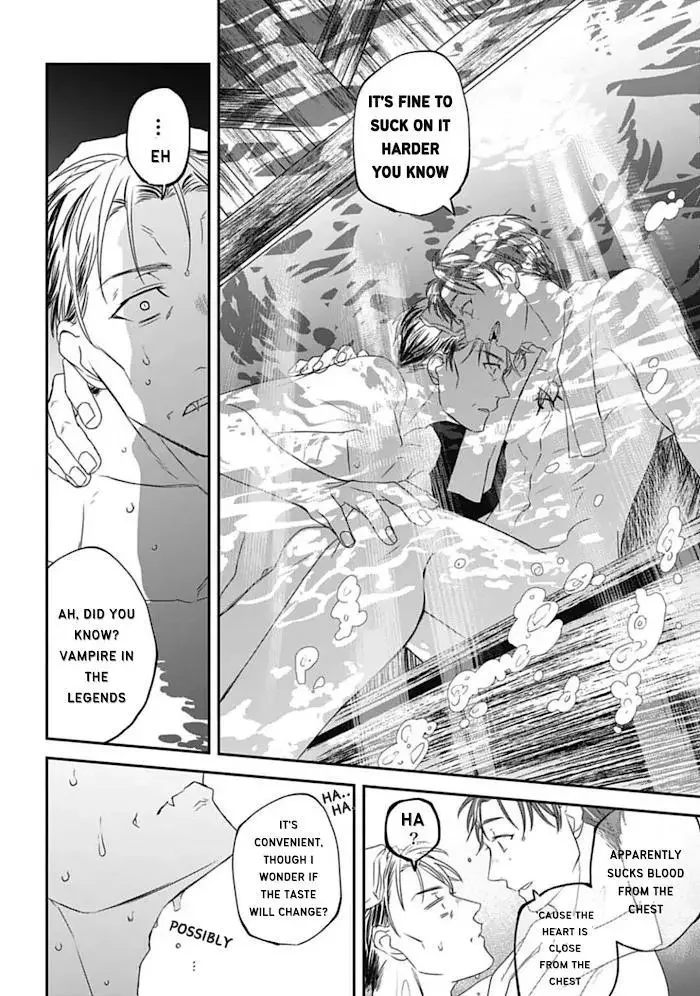 Yabun Ni Kyuuketsu Shitsureishimasu - Chapter 18 Page 14