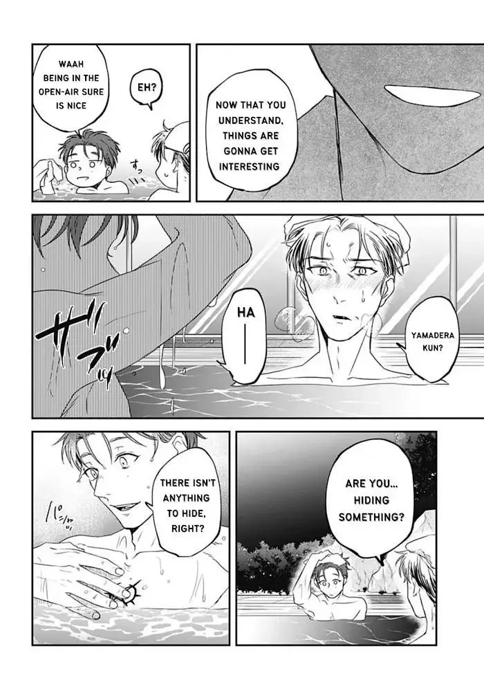 Yabun Ni Kyuuketsu Shitsureishimasu - Chapter 18 Page 18