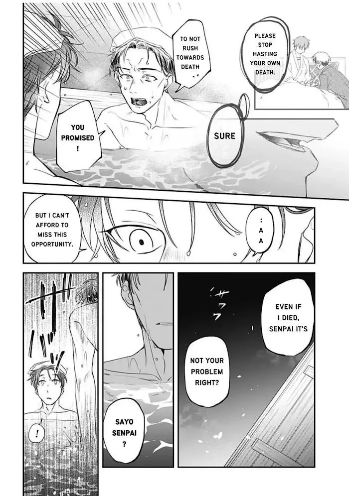 Yabun Ni Kyuuketsu Shitsureishimasu - Chapter 19 Page 4