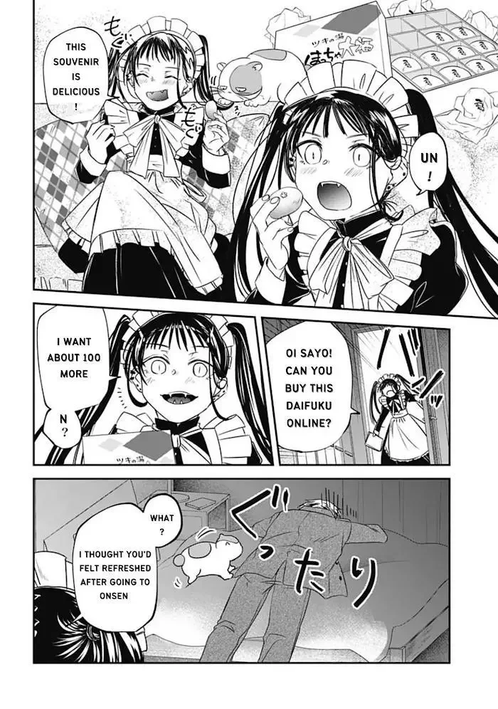 Yabun Ni Kyuuketsu Shitsureishimasu - Chapter 19 Page 6