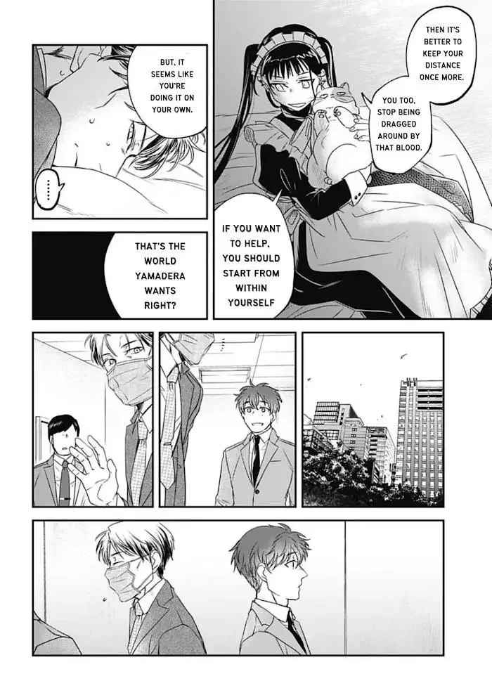 Yabun Ni Kyuuketsu Shitsureishimasu - Chapter 19 Page 8