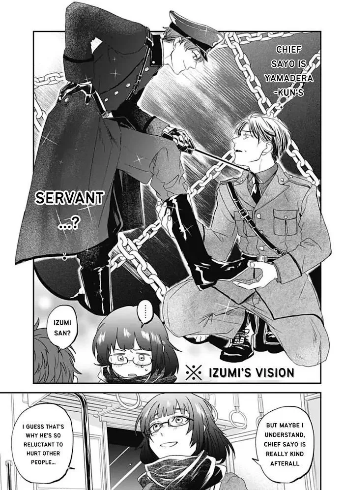 Yabun Ni Kyuuketsu Shitsureishimasu - Chapter 19 Page 11