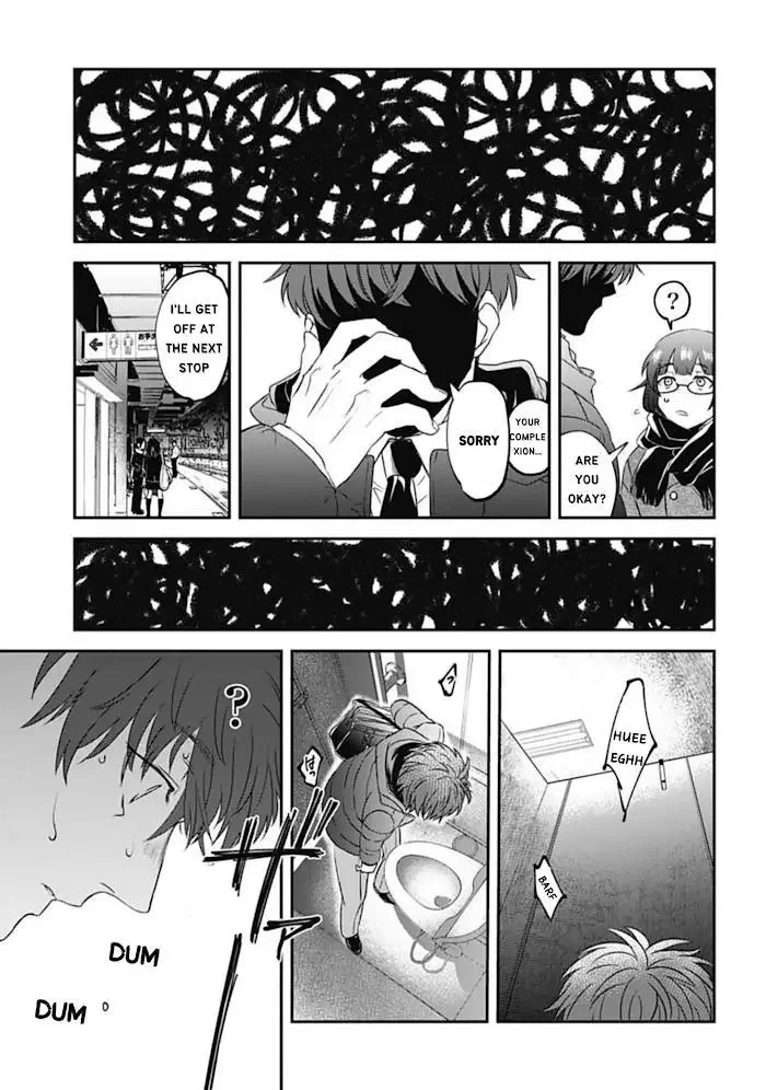 Yabun Ni Kyuuketsu Shitsureishimasu - Chapter 19 Page 13