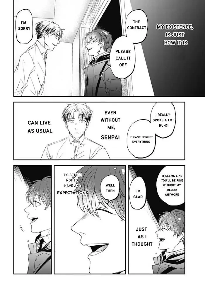 Yabun Ni Kyuuketsu Shitsureishimasu - Chapter 19 Page 18