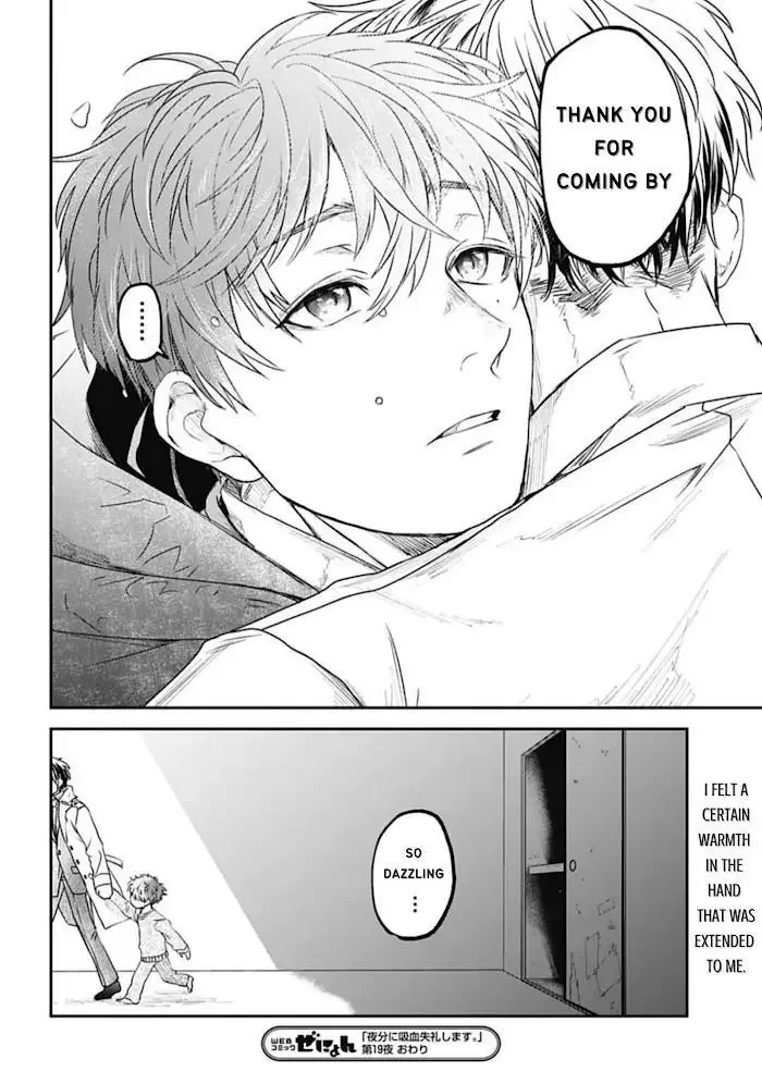 Yabun Ni Kyuuketsu Shitsureishimasu - Chapter 19 Page 24