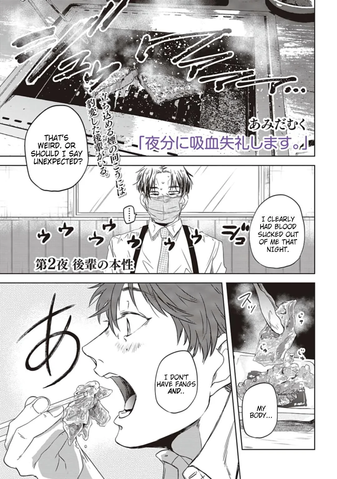 Yabun Ni Kyuuketsu Shitsureishimasu - Chapter 2 Page 2