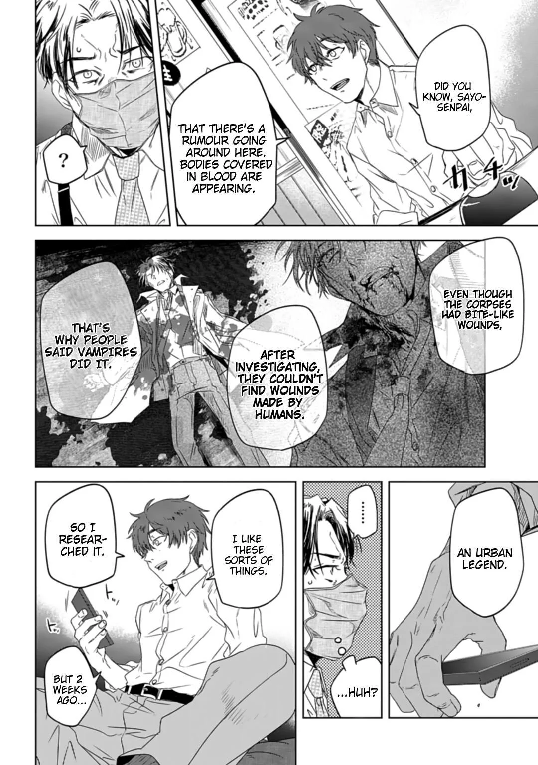 Yabun Ni Kyuuketsu Shitsureishimasu - Chapter 2 Page 7