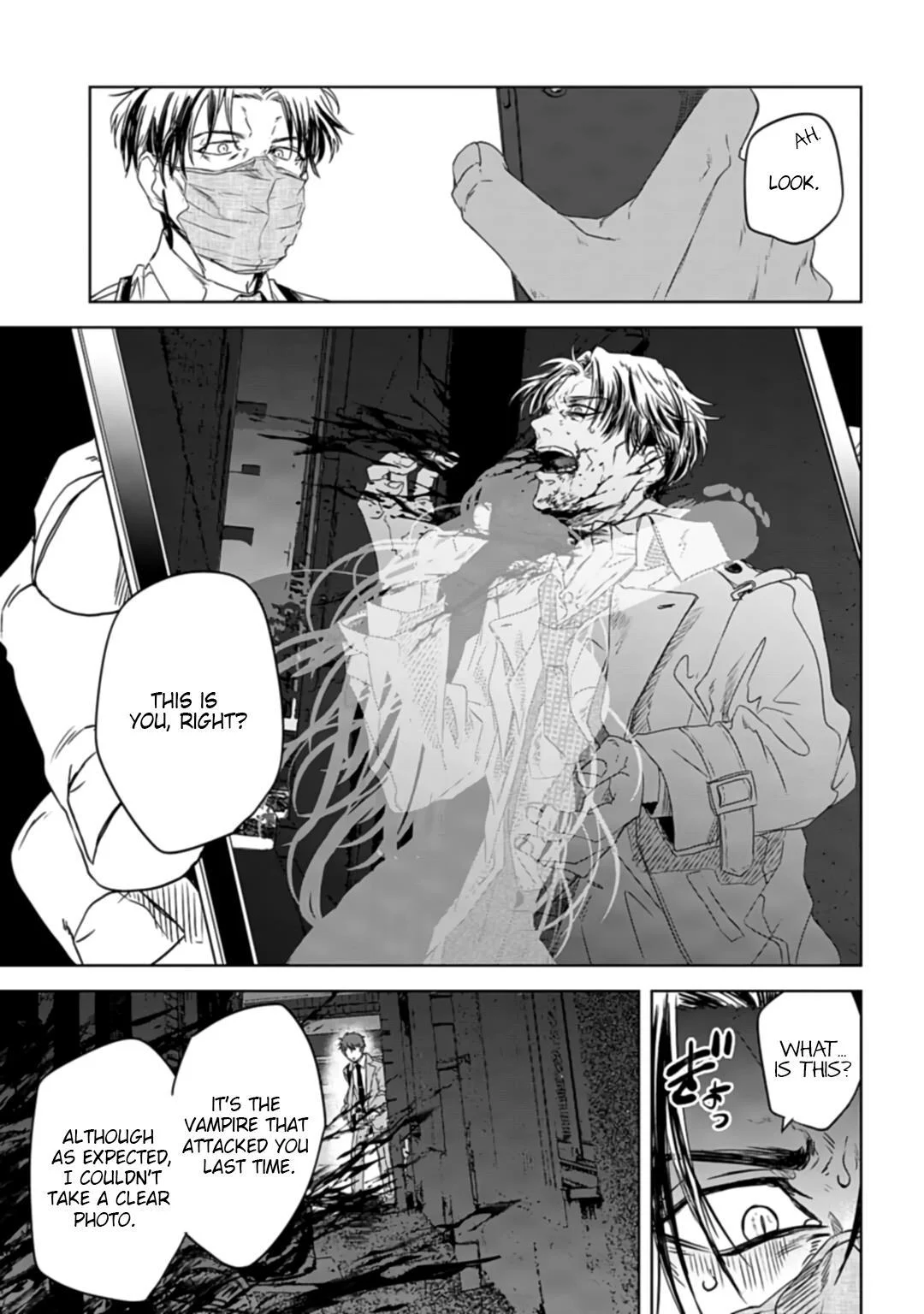 Yabun Ni Kyuuketsu Shitsureishimasu - Chapter 2 Page 8