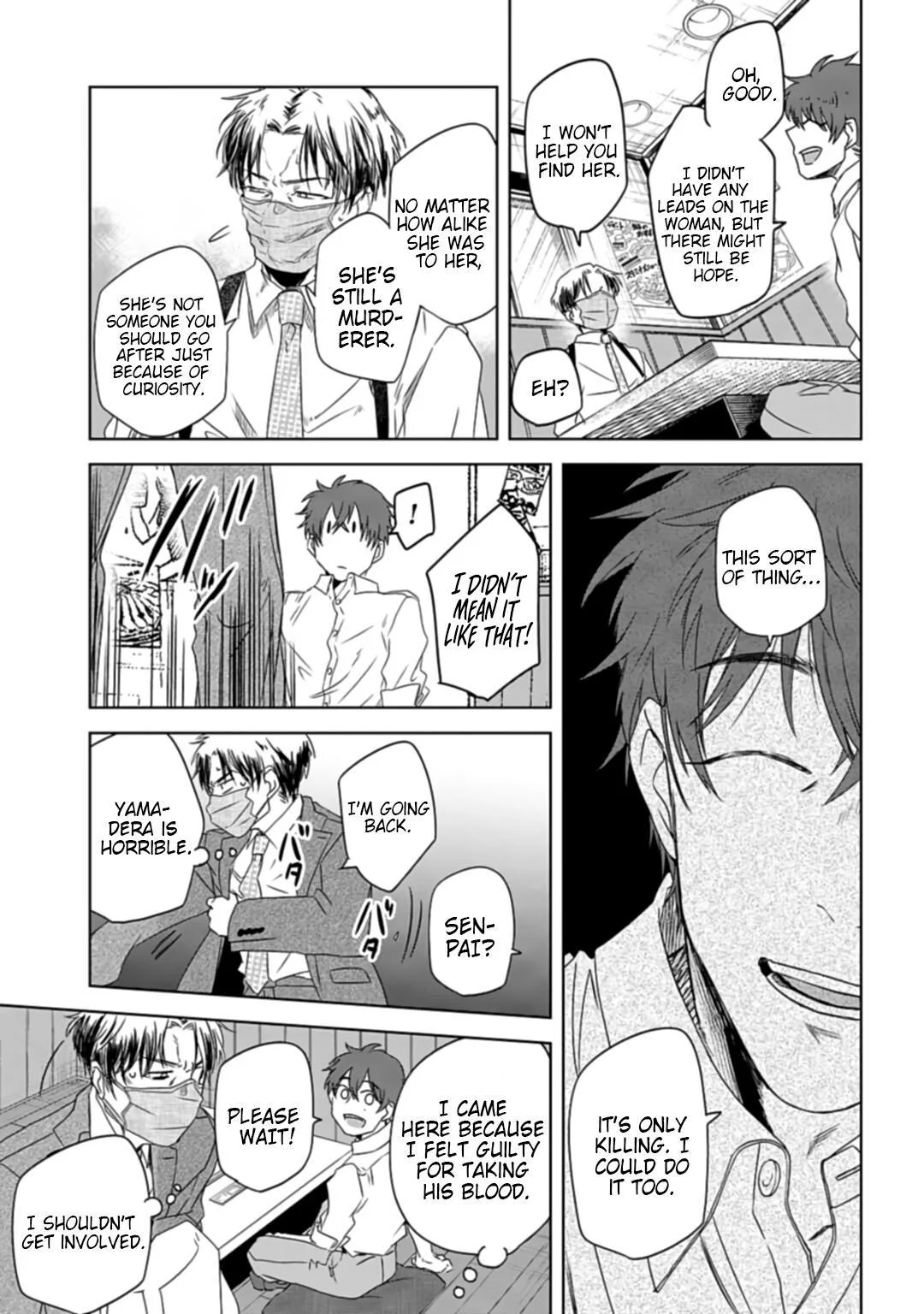 Yabun Ni Kyuuketsu Shitsureishimasu - Chapter 2 Page 12