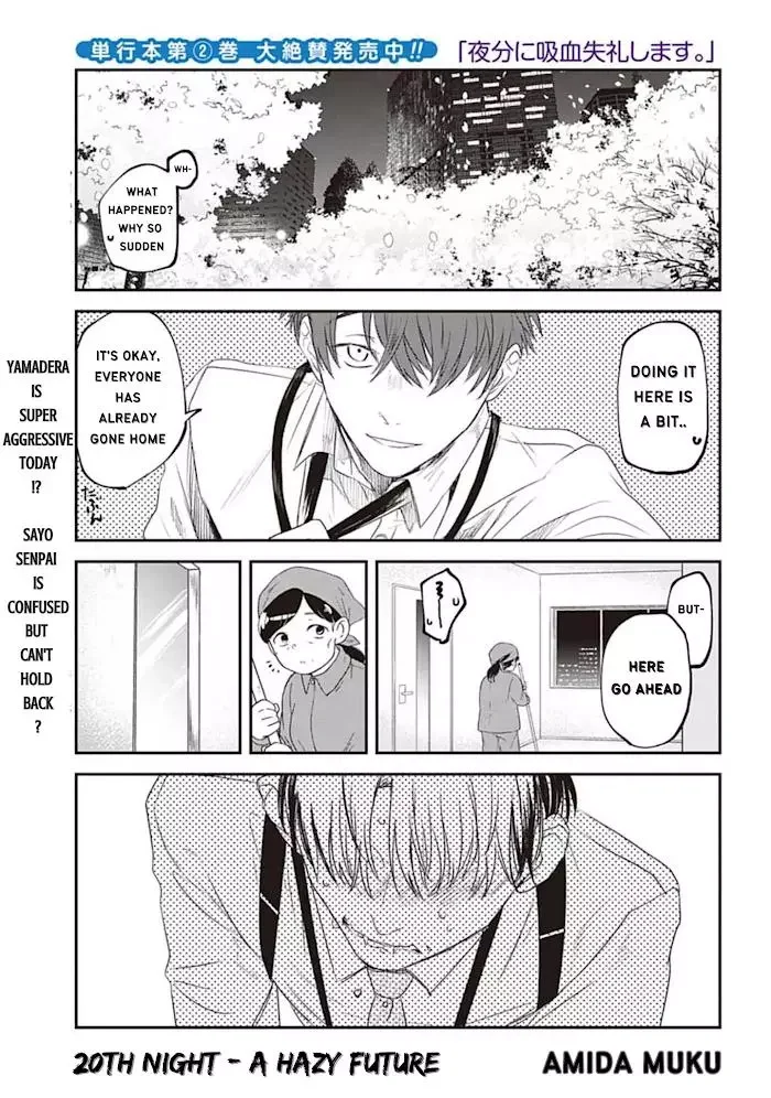Yabun Ni Kyuuketsu Shitsureishimasu - Chapter 20 Page 3