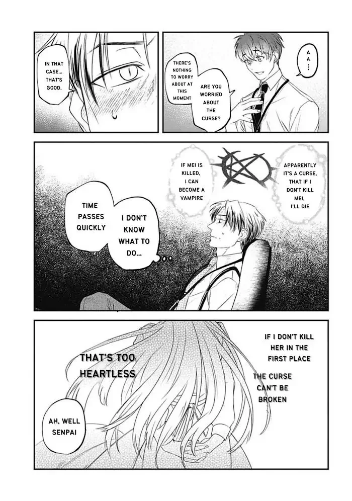 Yabun Ni Kyuuketsu Shitsureishimasu - Chapter 20 Page 7