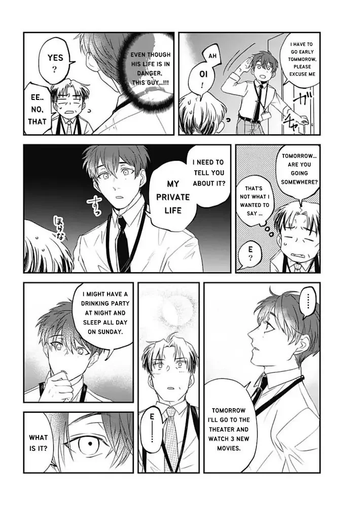 Yabun Ni Kyuuketsu Shitsureishimasu - Chapter 20 Page 8