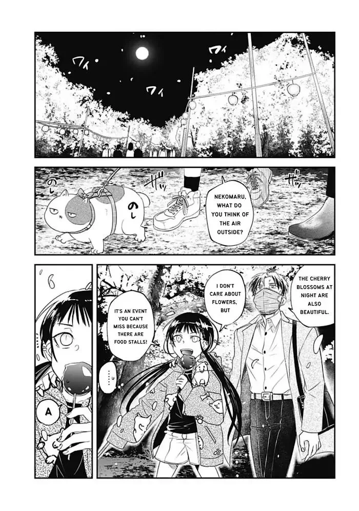 Yabun Ni Kyuuketsu Shitsureishimasu - Chapter 20 Page 11