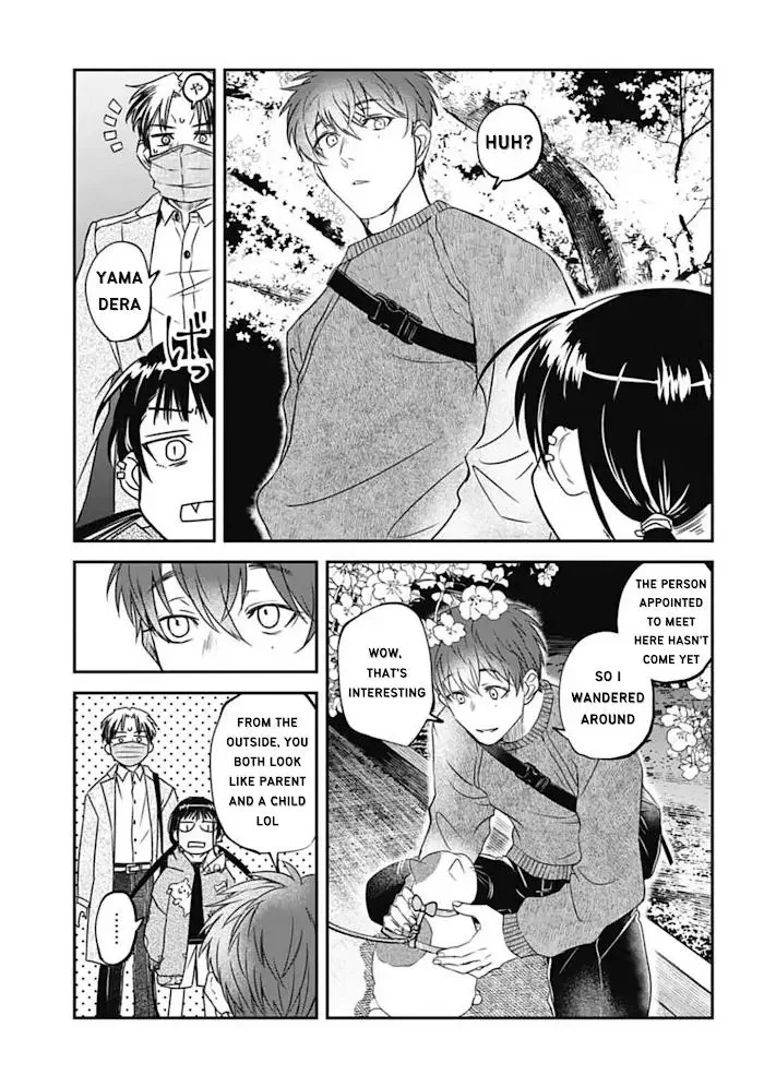 Yabun Ni Kyuuketsu Shitsureishimasu - Chapter 20 Page 13