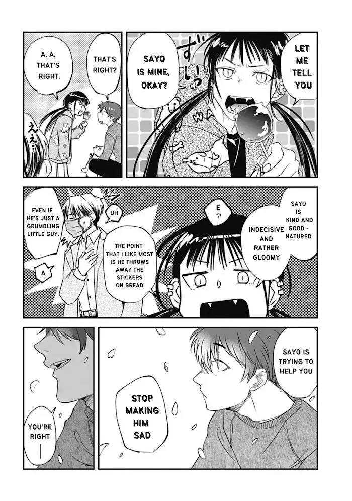 Yabun Ni Kyuuketsu Shitsureishimasu - Chapter 20 Page 14