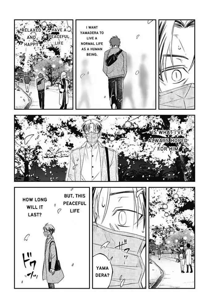 Yabun Ni Kyuuketsu Shitsureishimasu - Chapter 20 Page 16