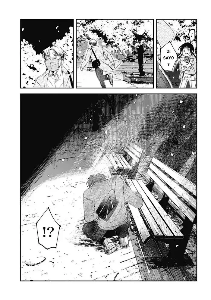 Yabun Ni Kyuuketsu Shitsureishimasu - Chapter 20 Page 17
