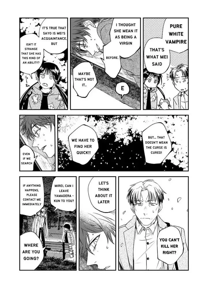 Yabun Ni Kyuuketsu Shitsureishimasu - Chapter 21 Page 6