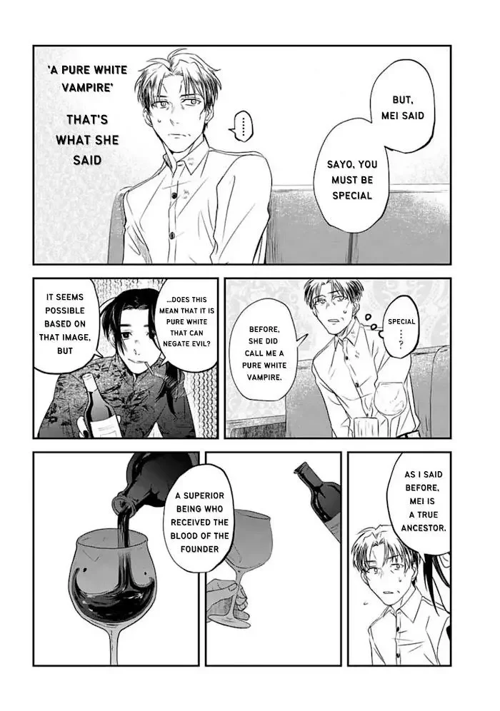 Yabun Ni Kyuuketsu Shitsureishimasu - Chapter 21 Page 17