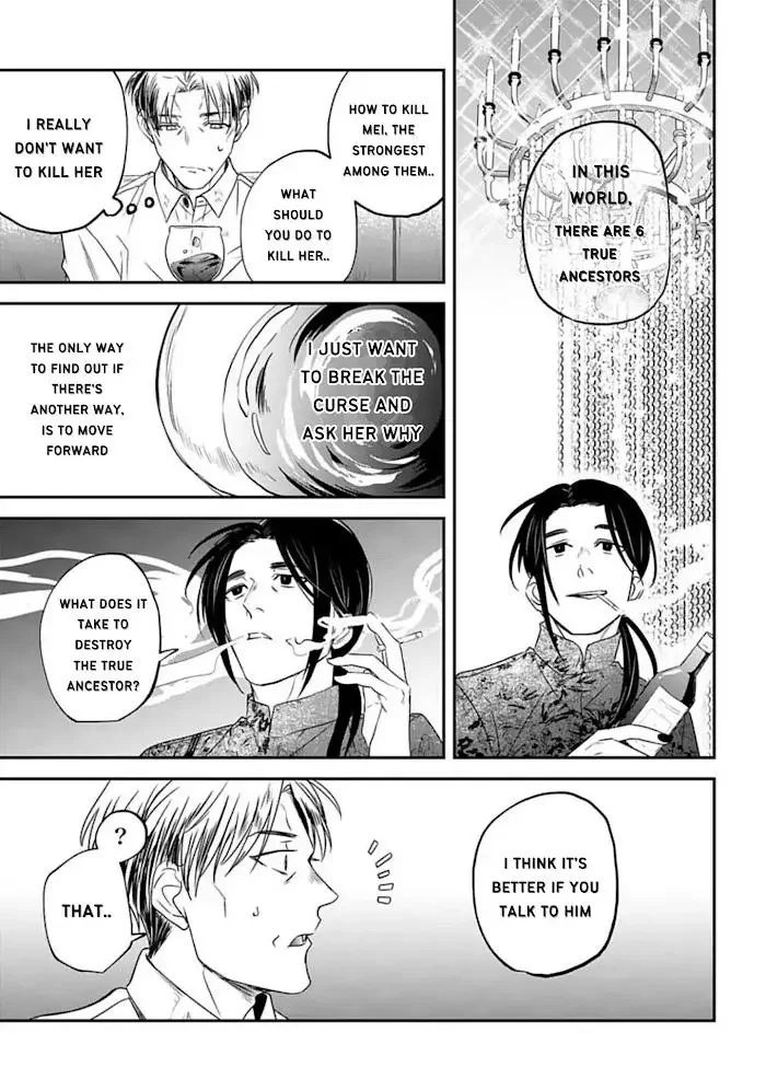 Yabun Ni Kyuuketsu Shitsureishimasu - Chapter 21 Page 18