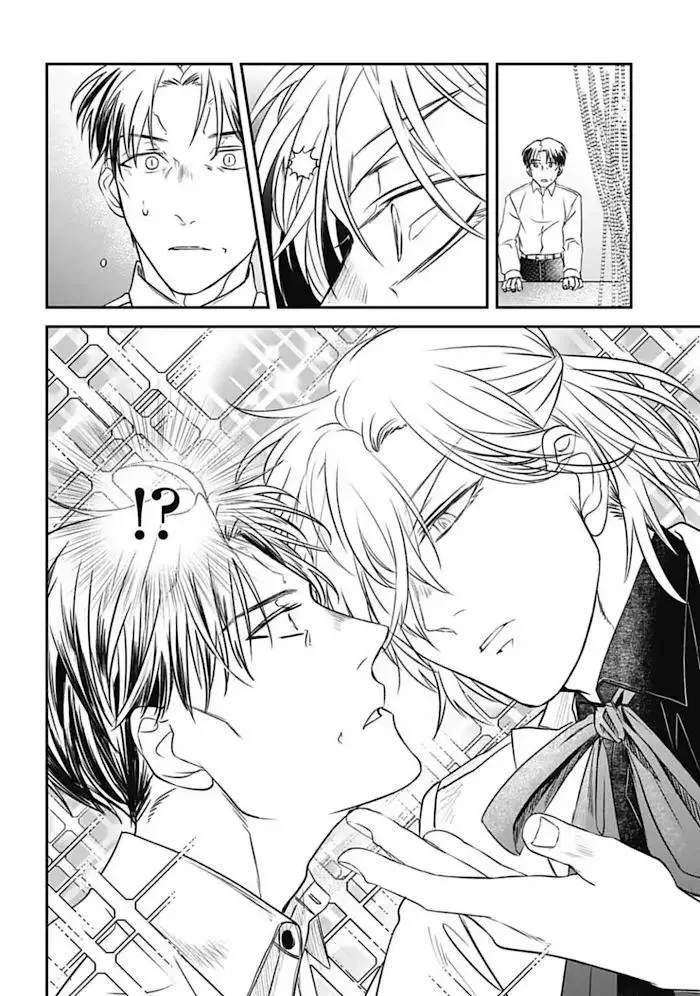 Yabun Ni Kyuuketsu Shitsureishimasu - Chapter 22 Page 10