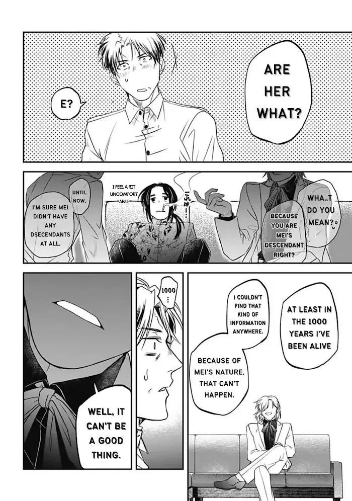 Yabun Ni Kyuuketsu Shitsureishimasu - Chapter 22 Page 16